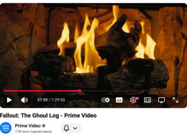 6084 Fallout Kūrėjų Naujasis Vaizdo įrašas Sukuria šventinę Atmos