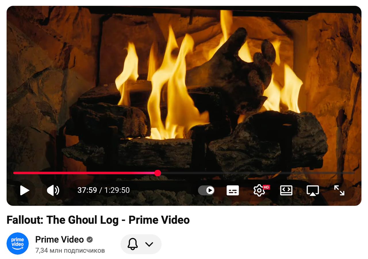 6084 Fallout Kūrėjų Naujasis Vaizdo įrašas Sukuria šventinę Atmos