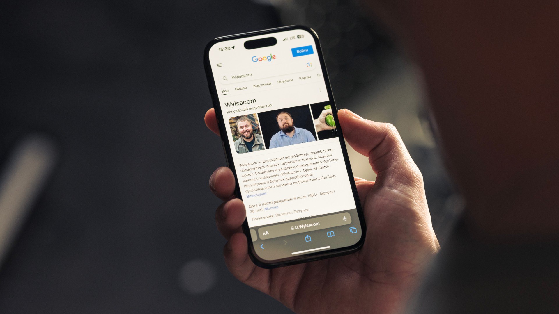 6256 Teismo Sprendimas Google Ir Apple Susitarimų Ribojimas