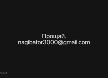 6265 Gmail Naudotojai Dabar Gali Keisti Savo El Pašto Adresus