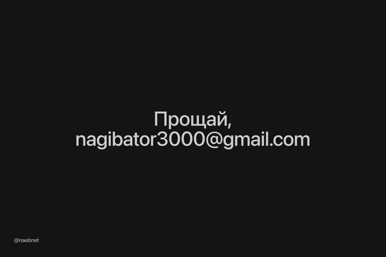 6265 Gmail Naudotojai Dabar Gali Keisti Savo El Pašto Adresus