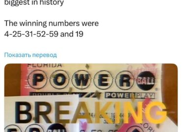 6267 Amerikietis Laimi 187 Mlrd Dolerių Loterijoje Powerball