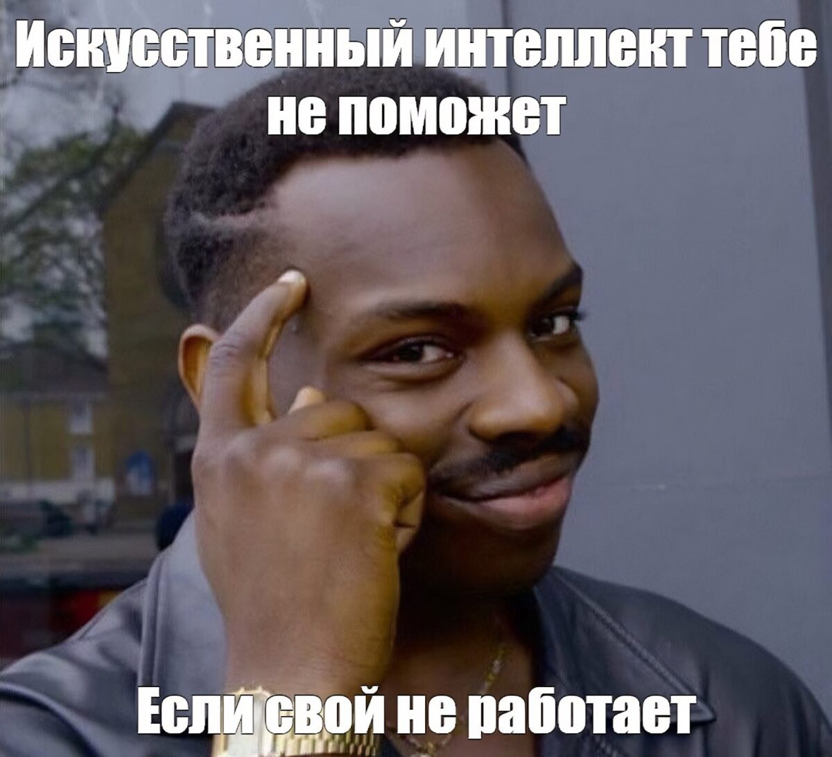 OpenAI ir Microsoft teisme kaltinami dėl ChatGPT poveikio