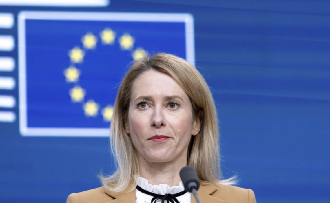 6335 Techniniai Nesklandumai Sutrukdė Kaja Kallas Aptarti Kreditą