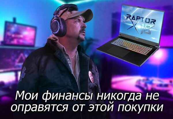Kanadoje pristatytas galingas žaidimų nešiojamas kompiuteris su 256 GB RAM