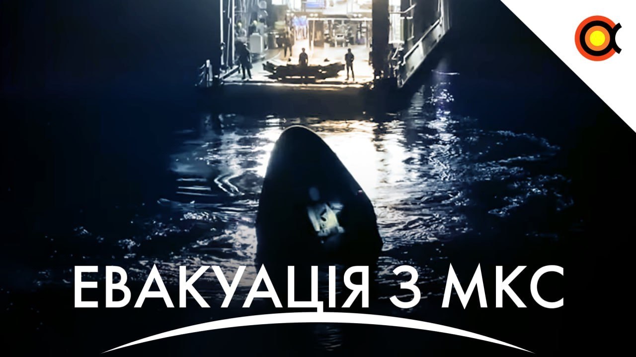 10855 Kosmoso Naujienų Santrauka Didžiausia Informacijos Koncentr