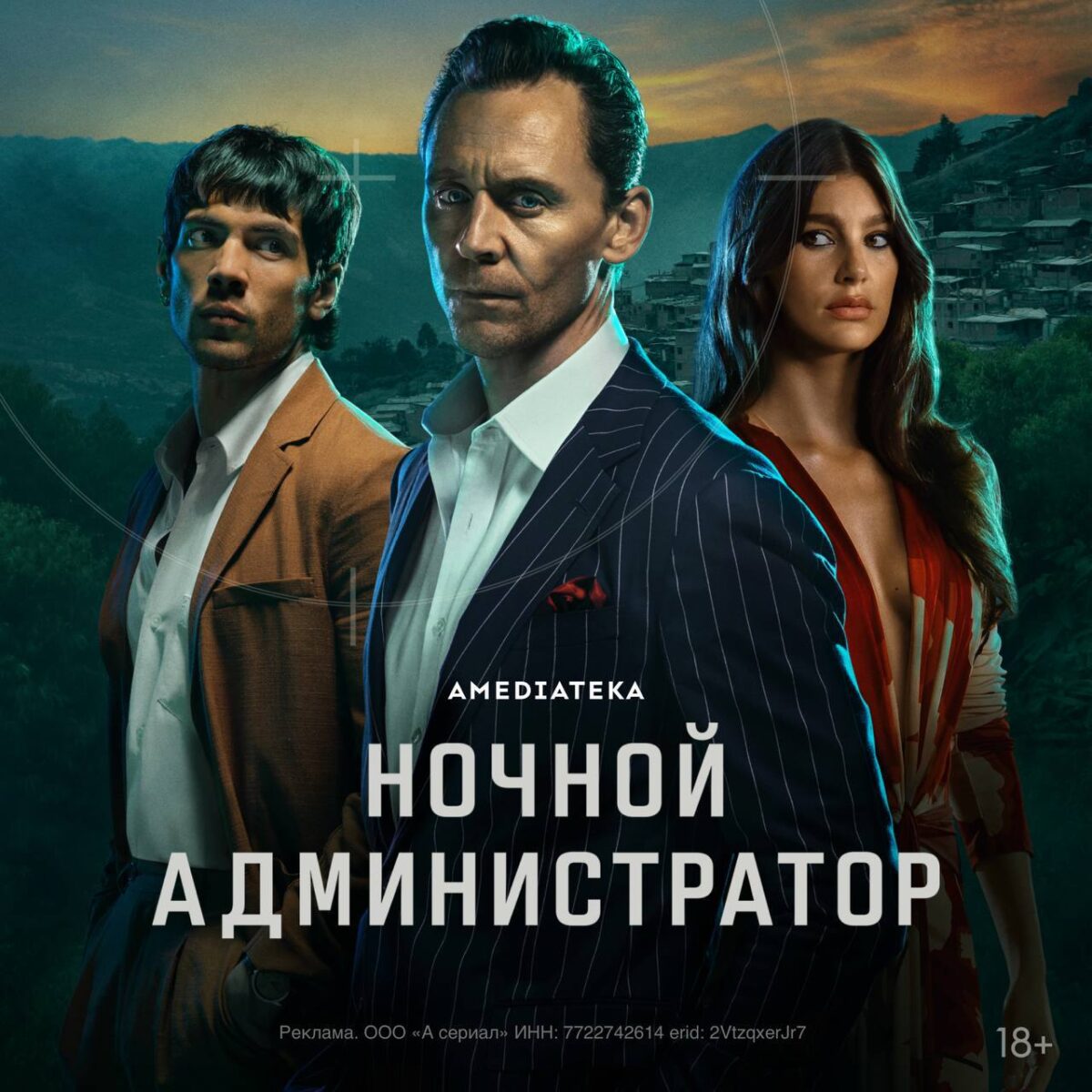 Bettelgeizės paslaptis: netikėtas žvaigždės kompanionas