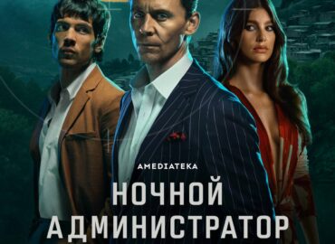 1286 Bettelgeizės Paslaptis Netikėtas žvaigždės Kompanionas