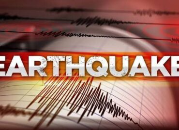 1334 Alaskoje Užfiksuotas 59 Balo Stiprumo žemės Drebėjimas Neto