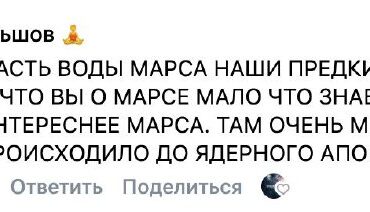 15708 Kosmoso Paslaptys Ką žinome Apie Visatos Paslaptis