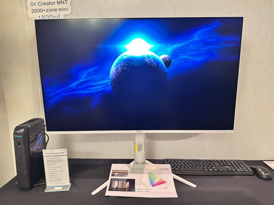 20077 Hkc Pristatė Pirmąjį Pasaulyje Monitorių Su Rgb Miniled Apšv