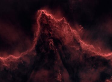 3090 Bran 56 Maža Dalis Didžiulės Gum 12 Emisijos ūko