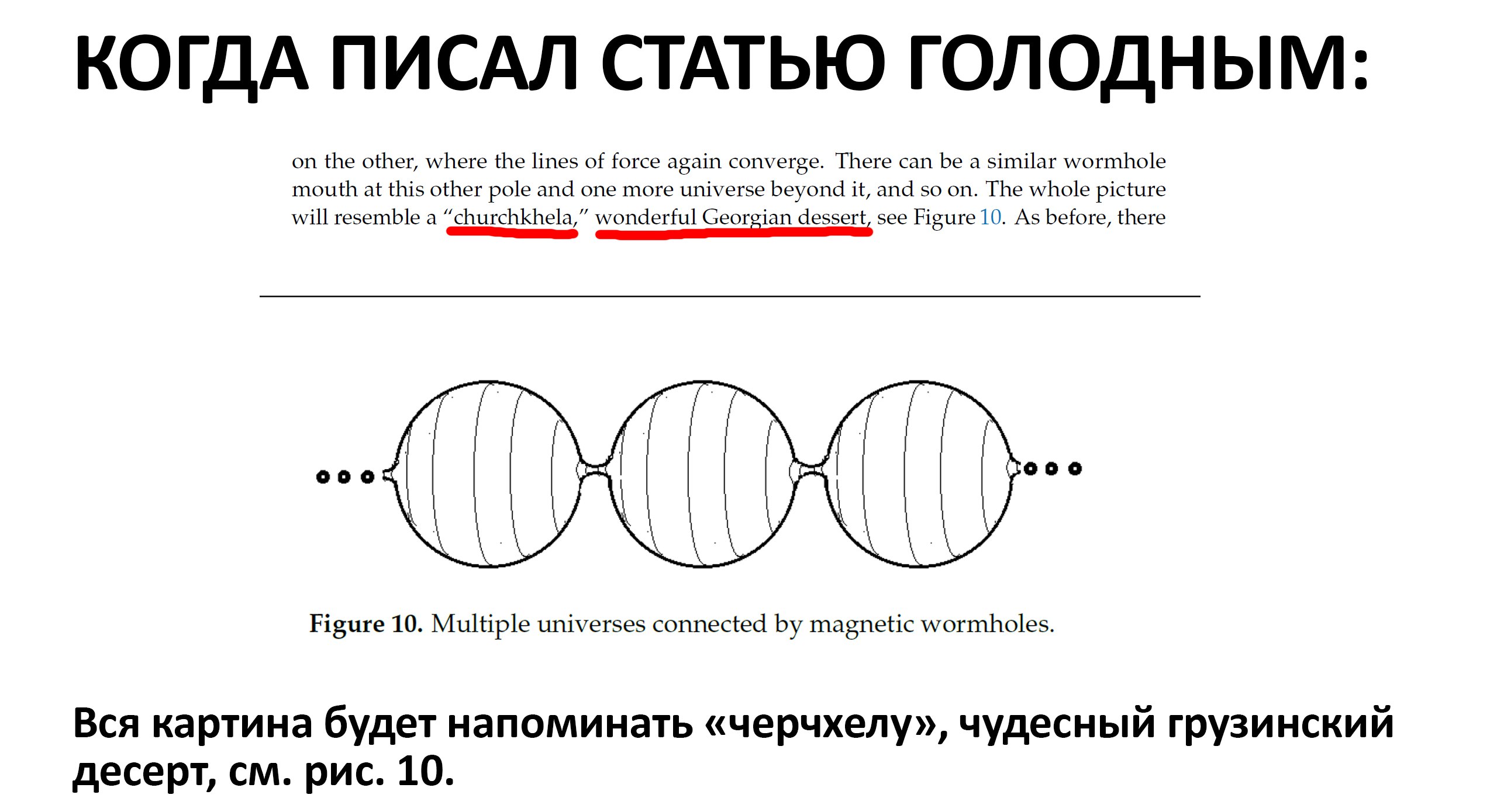 3124 Ką Daryti Kai Susiduriate Su Netikėtomis Situacijomis