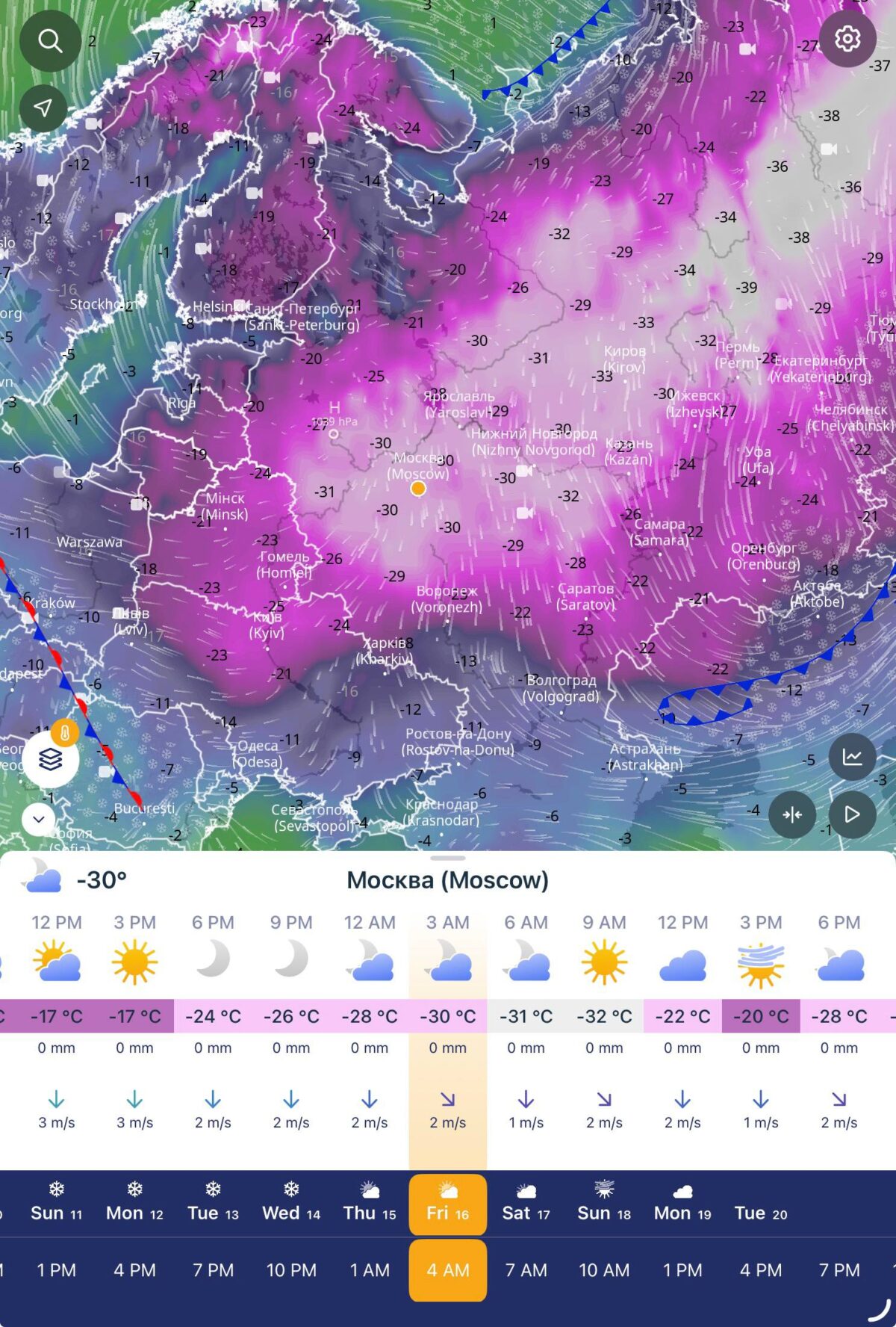 6400 Maskvą Užklups Ekstremalūs šalčiai Temperatūra Kris Iki 3