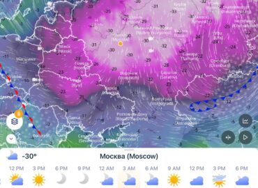 6400 Maskvą Užklups Ekstremalūs šalčiai Temperatūra Kris Iki 3