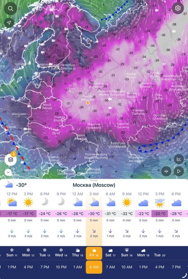 6400 Maskvą Užklups Ekstremalūs šalčiai Temperatūra Kris Iki 3