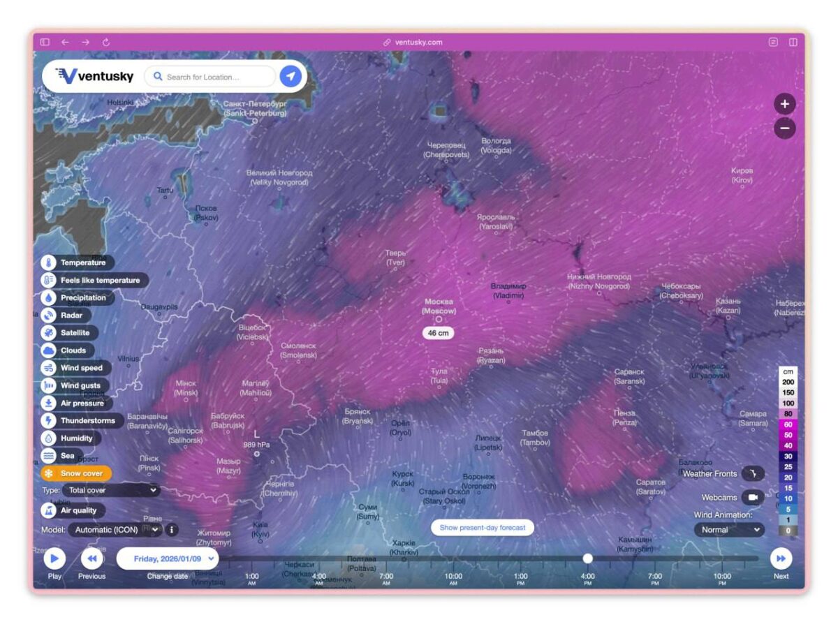 Maskvą užklupo stipriausias per 150 metų snygis