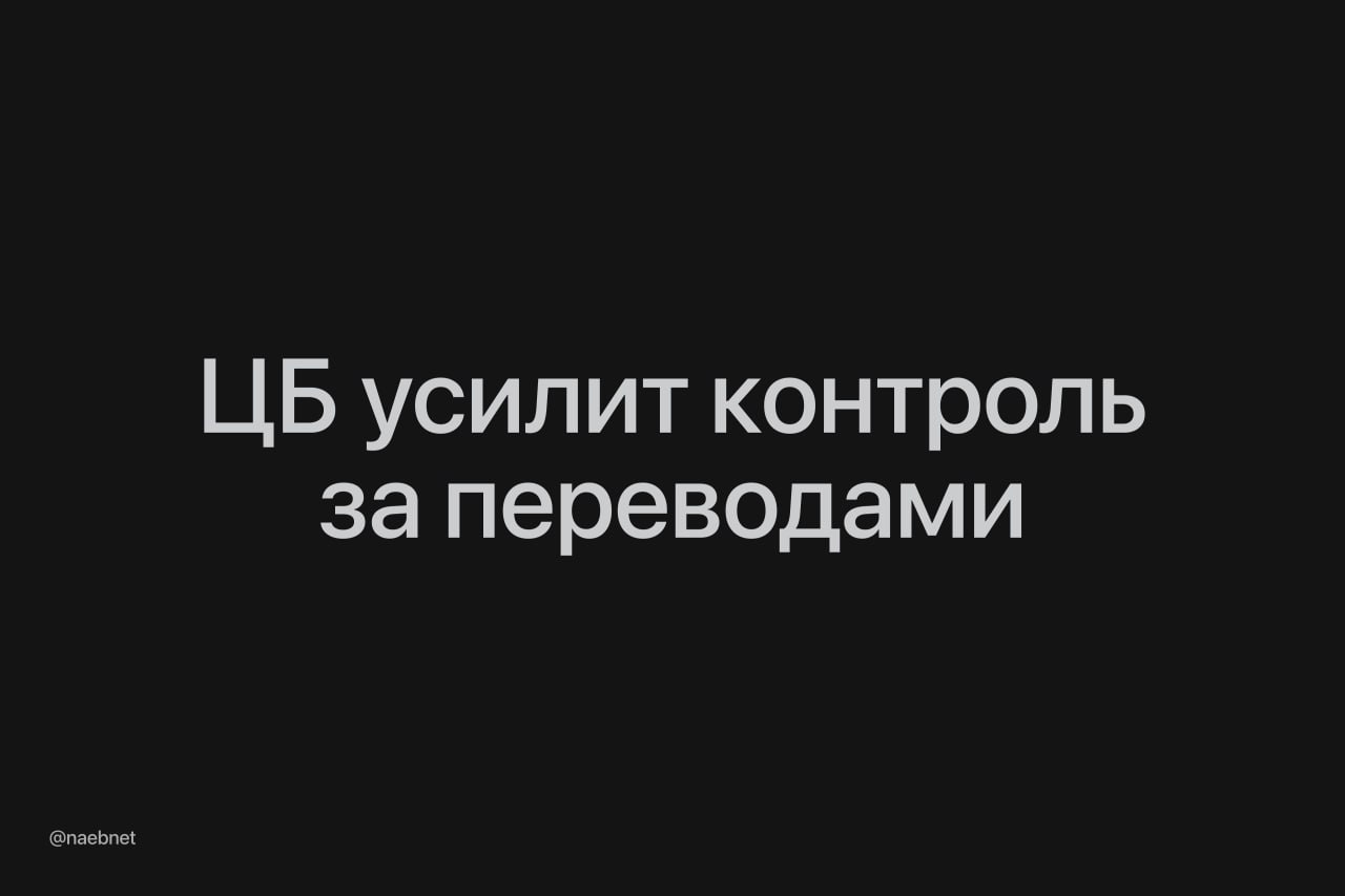 6444 Rusijos Centrinis Bankas Stebės Mokėjimus Už Vaizdo žaidimus