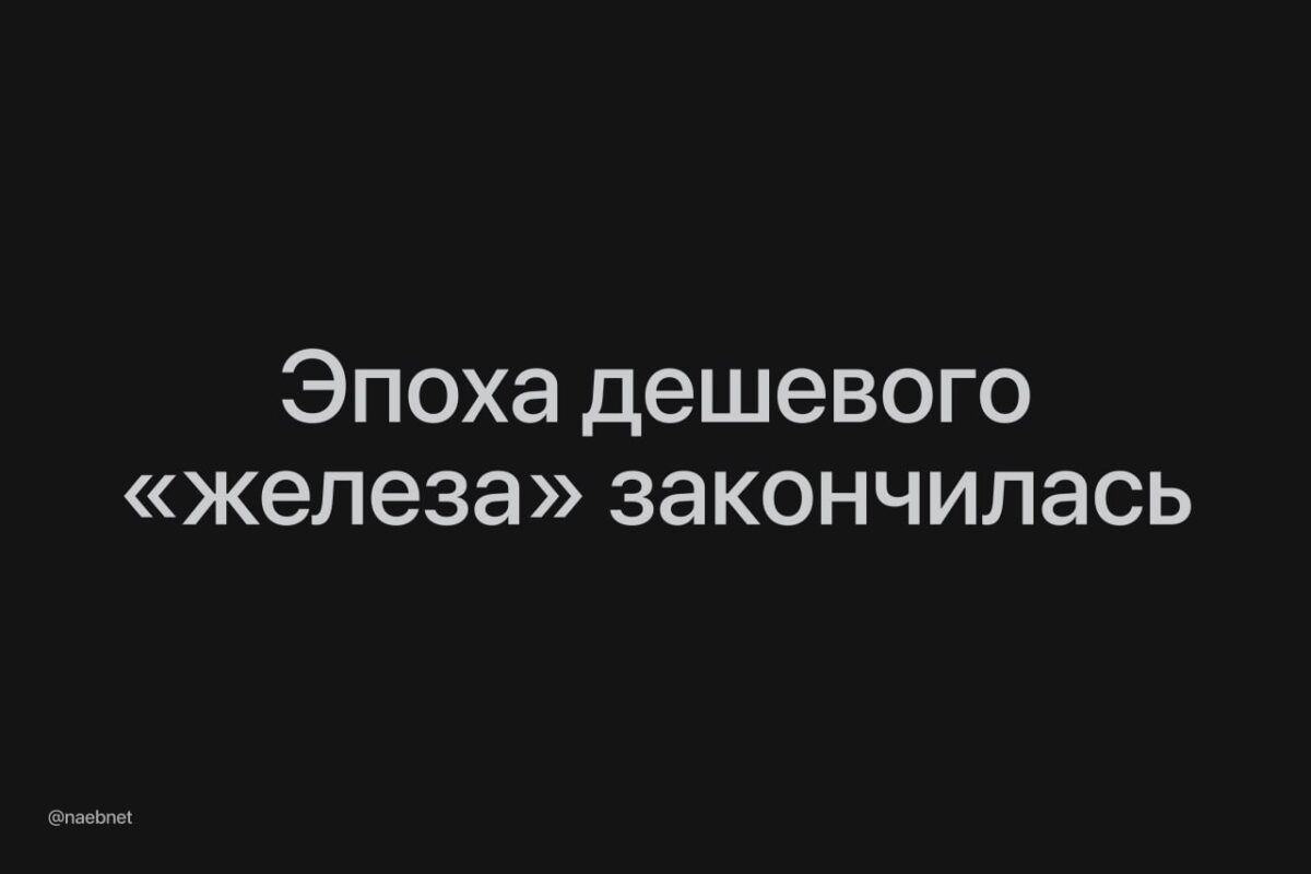 6498 Ssd Kainos Kyla Pigesnių Diskų Nebeliks Dėl Didelio Ai Pakl