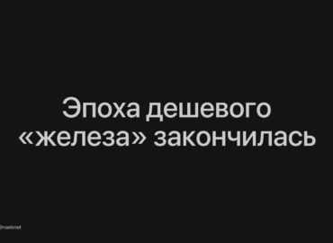 6498 Ssd Kainos Kyla Pigesnių Diskų Nebeliks Dėl Didelio Ai Pakl
