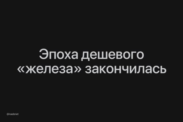 6498 Ssd Kainos Kyla Pigesnių Diskų Nebeliks Dėl Didelio Ai Pakl