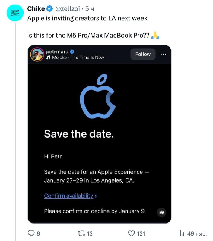 6526 Apple Gali Pristatyti Naujus Macbook Modelius Su M5 Pro Ir M