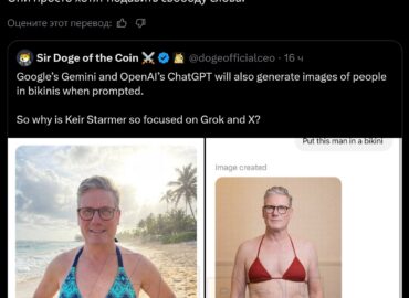 6534 Elonas Muskas Kritikuoja Galimą X Platformos Blokavimą Didži