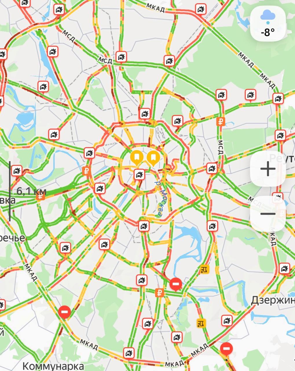 6555 Maskvoje Gausus Sniegas Sutrikdė Eismą Ir Oro Uostų Darbą