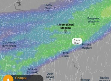 6556 Maskvoje Gausus Sniegas Sutrikdė Eismą Ir Oro Uostų Darbą