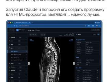 896 Dirbtinis Intelektas Kuria Nemokamas Alternatyvas Windows Pr