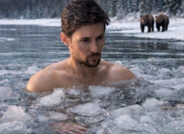 908 Telegram Kviečiamas Atidaryti Biurą Sibire Siūloma Vieta A