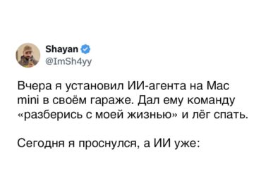 914 Claude Cowork Kaip Ai Agentas Pakeitė Vieno žmogaus Gyvenim