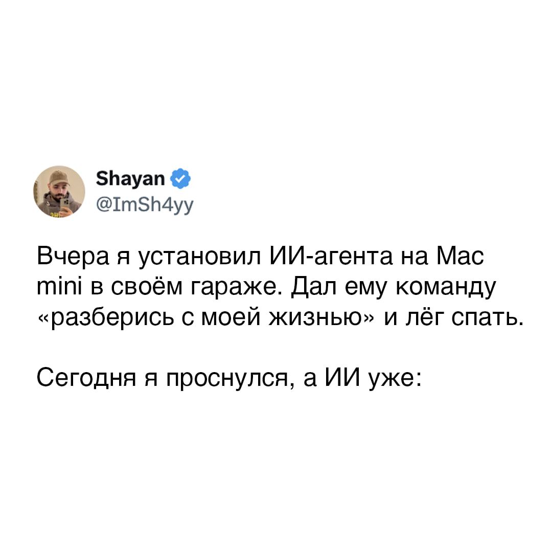 914 Claude Cowork Kaip Ai Agentas Pakeitė Vieno žmogaus Gyvenim