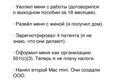 915 Claude Cowork Kaip Ai Agentas Pakeitė Vieno žmogaus Gyvenim