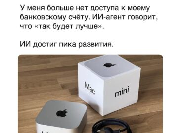 916 Claude Cowork Kaip Ai Agentas Pakeitė Vieno žmogaus Gyvenim