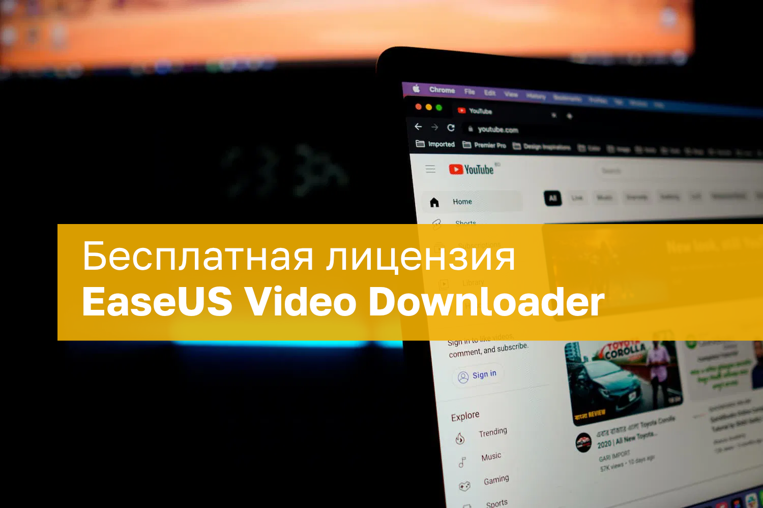 Easeus Video Downloader Silo Nemokam Licencij Metams