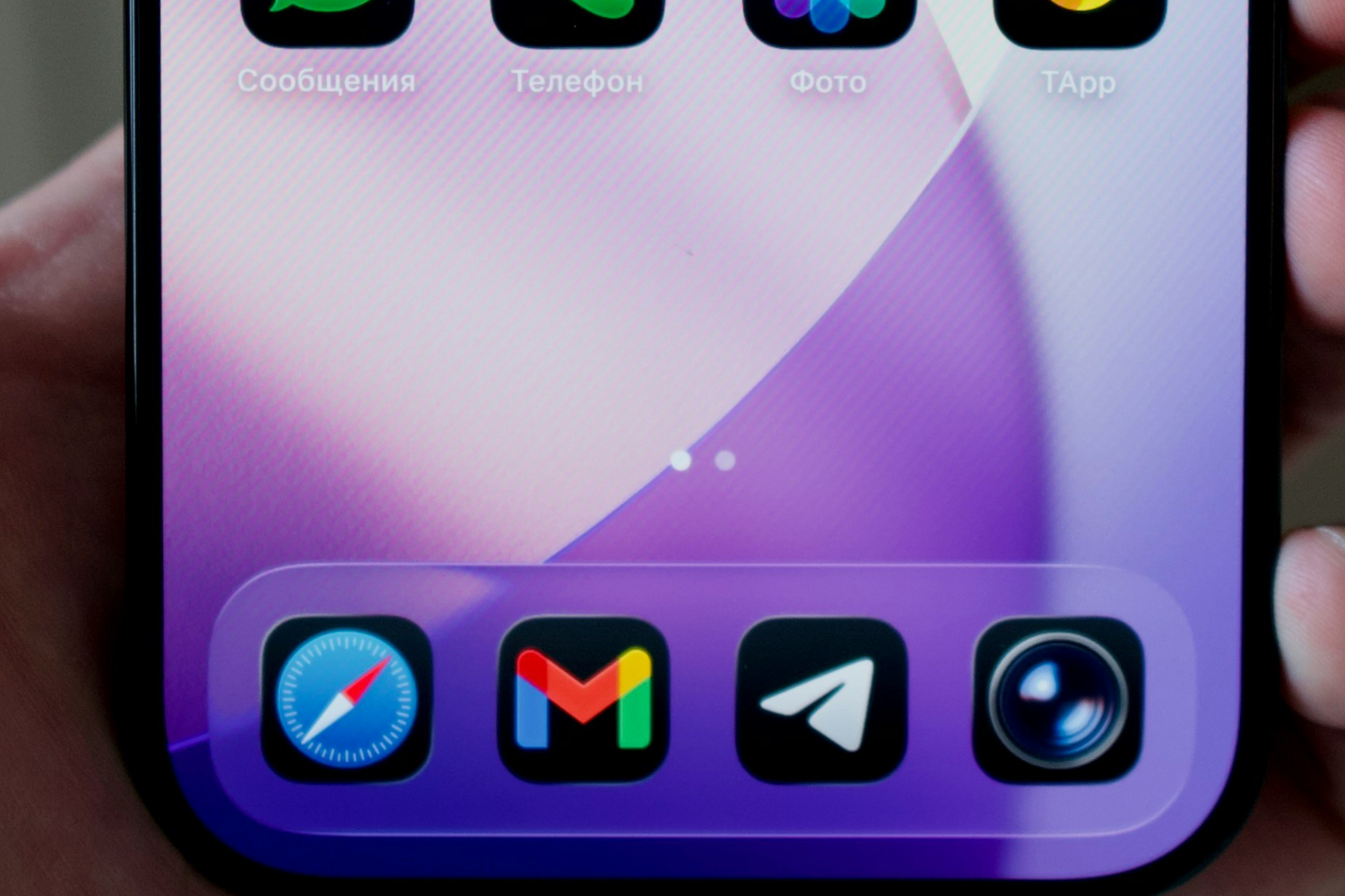 Google Leido Keisti Gmail Adres Be Naujo Paskyros Krimo