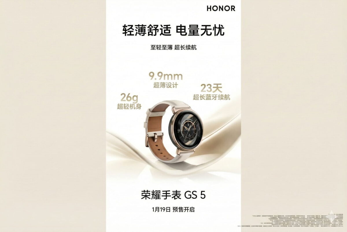 Honor Watch GS 5 pristato pažangų sveikatos stebėjimą ir 23 dienų autonomiją