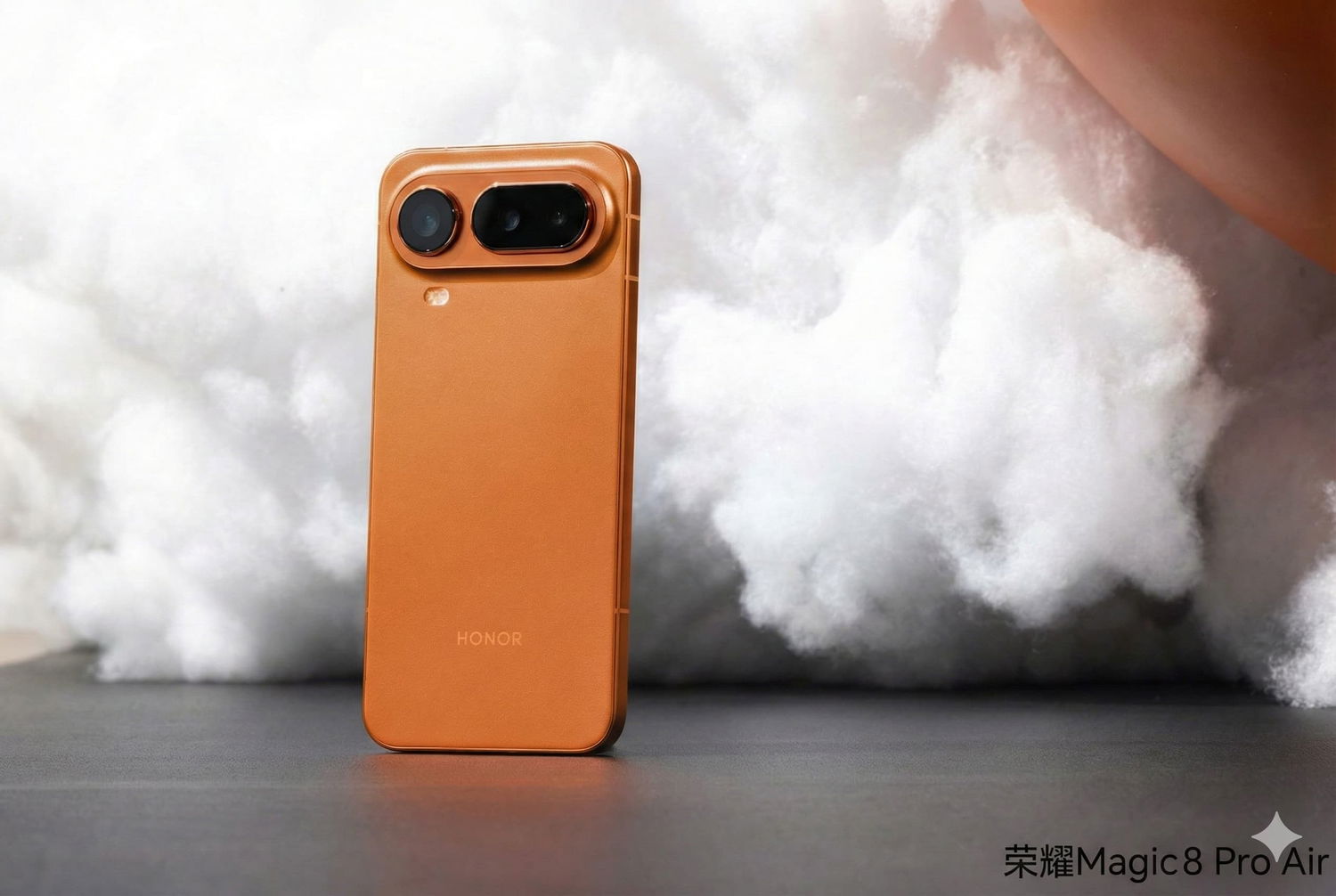 Honor Pristat Itin Plon Magic 8 Pro Air Su Spdinga Baterija