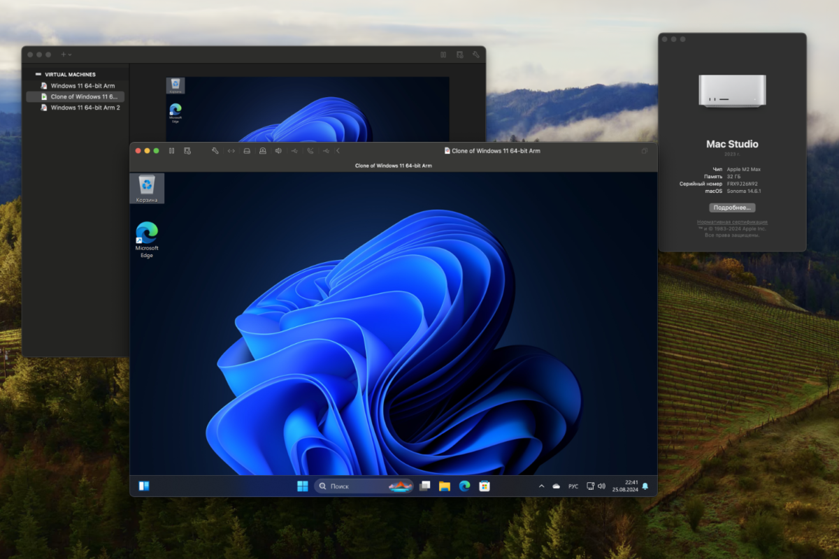 Kaip Diegti Windows 11 Arm Ant Mac Su Apple Procesoriais Naudojant Vmware Fusion Pro