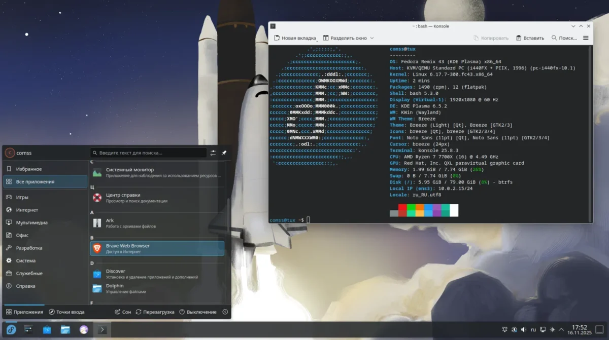 Kaip Isprsti Fedora 403 Klaid Ir Jungti Piln Multimedijos Palaikym