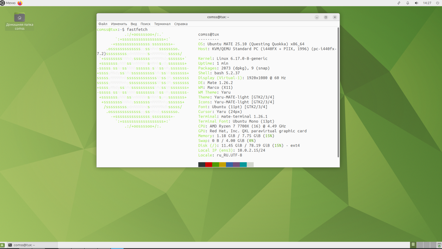 Kodl Mate Tampa Populiariu Pasirinkimu Tarp Linux Vartotoj
