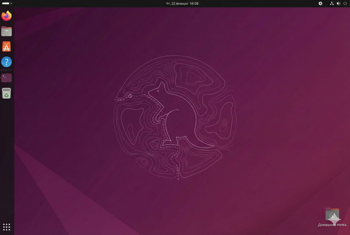Penki Pagrindiniai Ubuntu Pranaumai Prie Windows 11