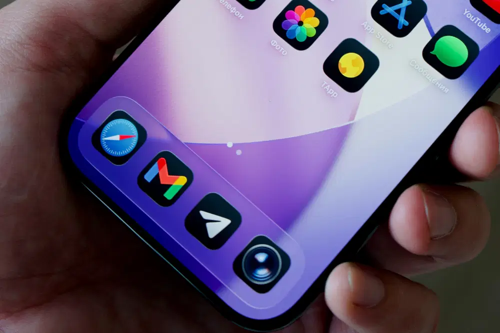 Telegram Saugumo Spraga Gali Atskleisti Vartotoj Ip Adresus