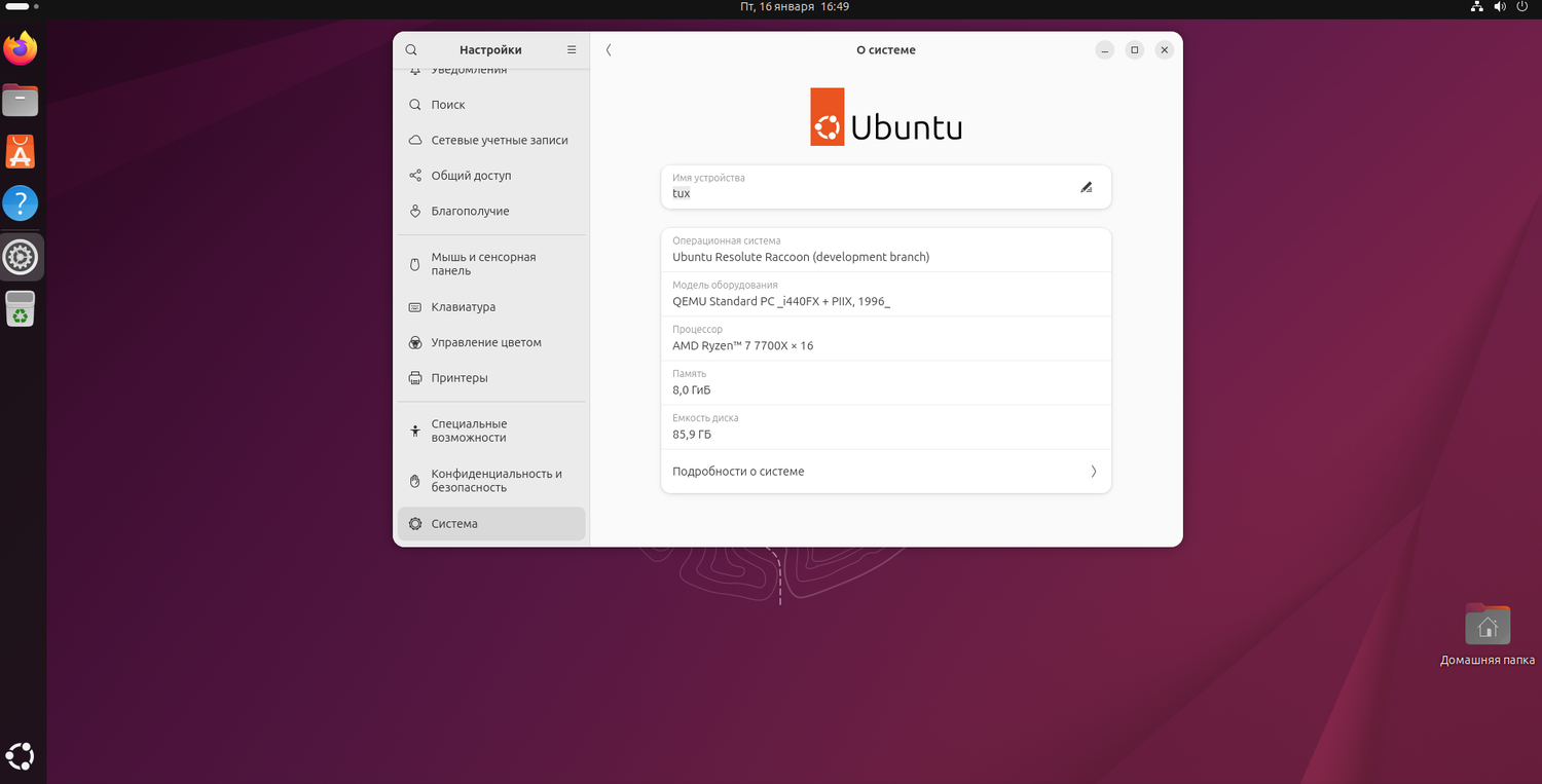 Ubuntu 2604 Lts Pagerins Nvidia Grafikos Naum Wayland Aplinkoje
