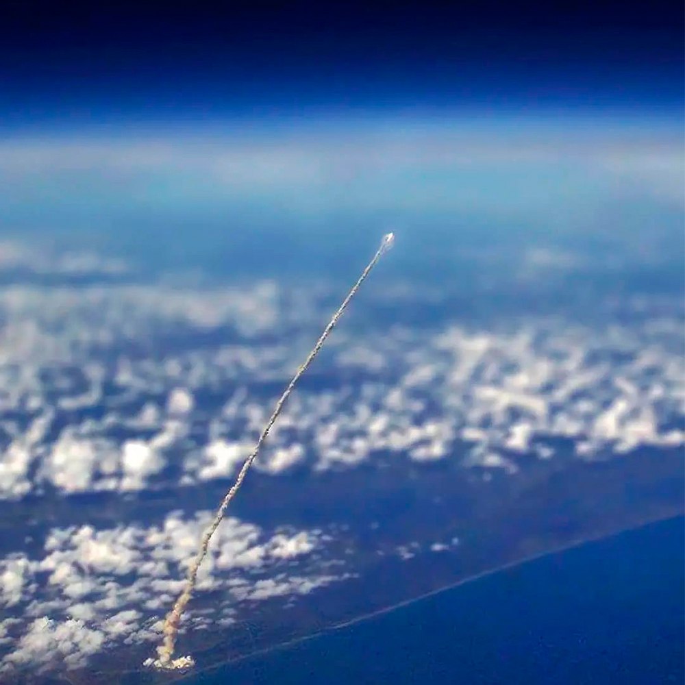 10498 Kosminio Laivo Atlantis Paleidimas 2006 Metais Užfiksuotas