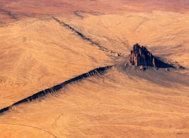 10546 Senovinio Ugnikalnio Liekana Naujojoje Meksikoje Užfiksuota 