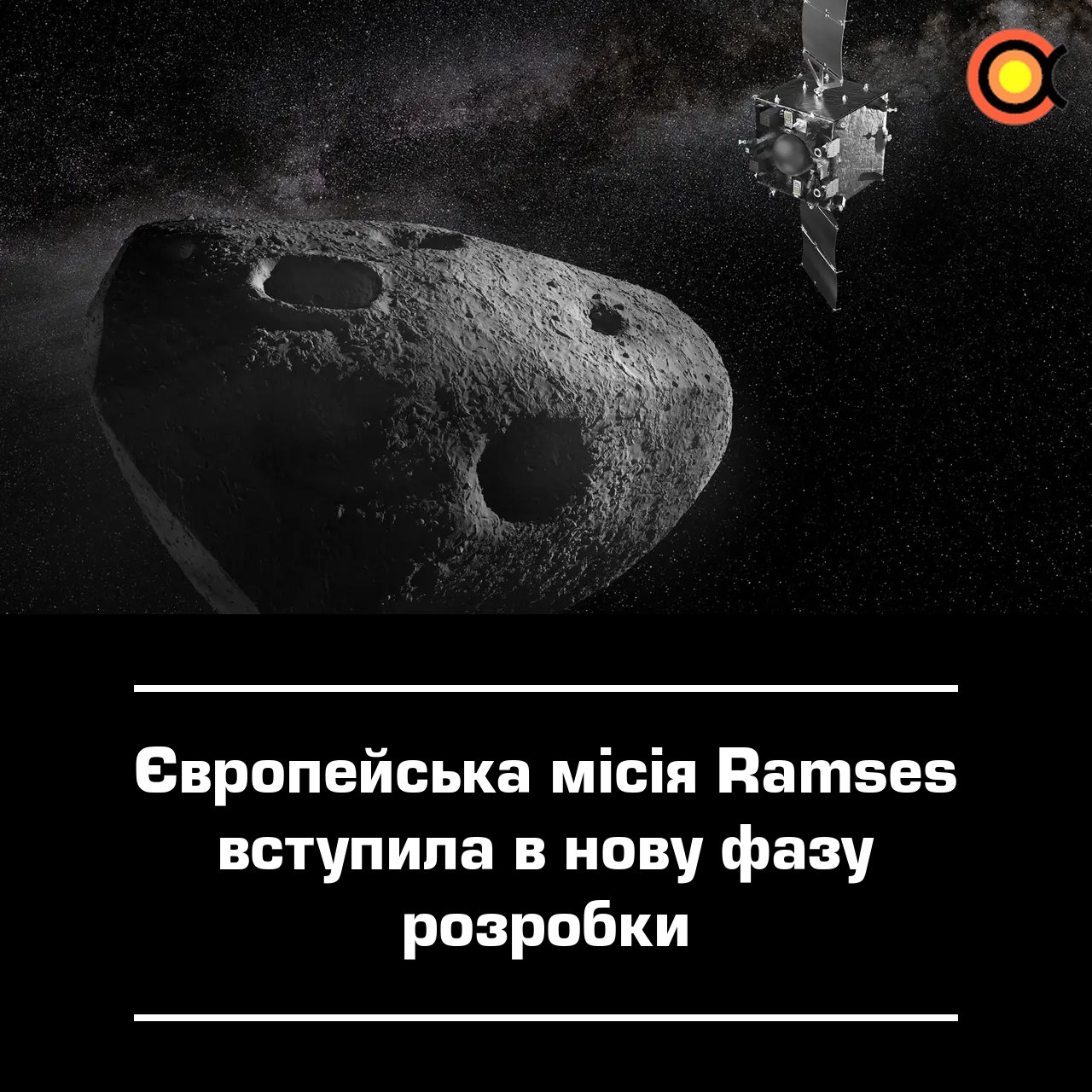 10985 Europos Misija Ramses Pradeda Naują Etapą Ohb Italia Statys