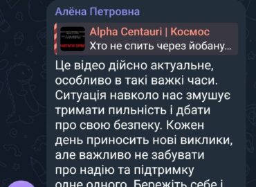 11005 Aliona Petrova Sunkiai Su Jumis Nesutiksiu