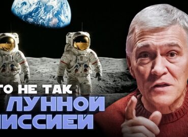 1314 Lūnų Misijos Artemis Ir Apollo Palyginimas Bei Iššūkiai